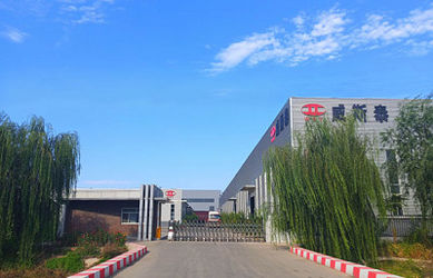 中国 Cangzhou Weisitai Scaffolding Co., Ltd.